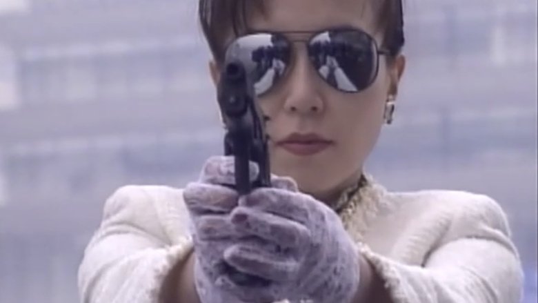Reiko Aoyama