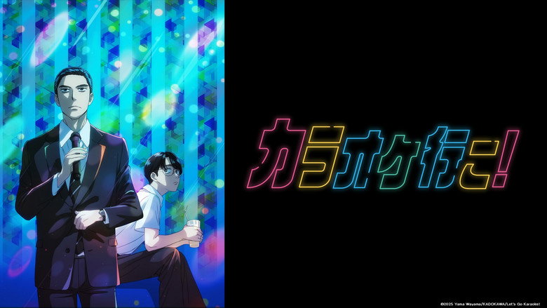 Let's Go Karaoke! backdrop 5