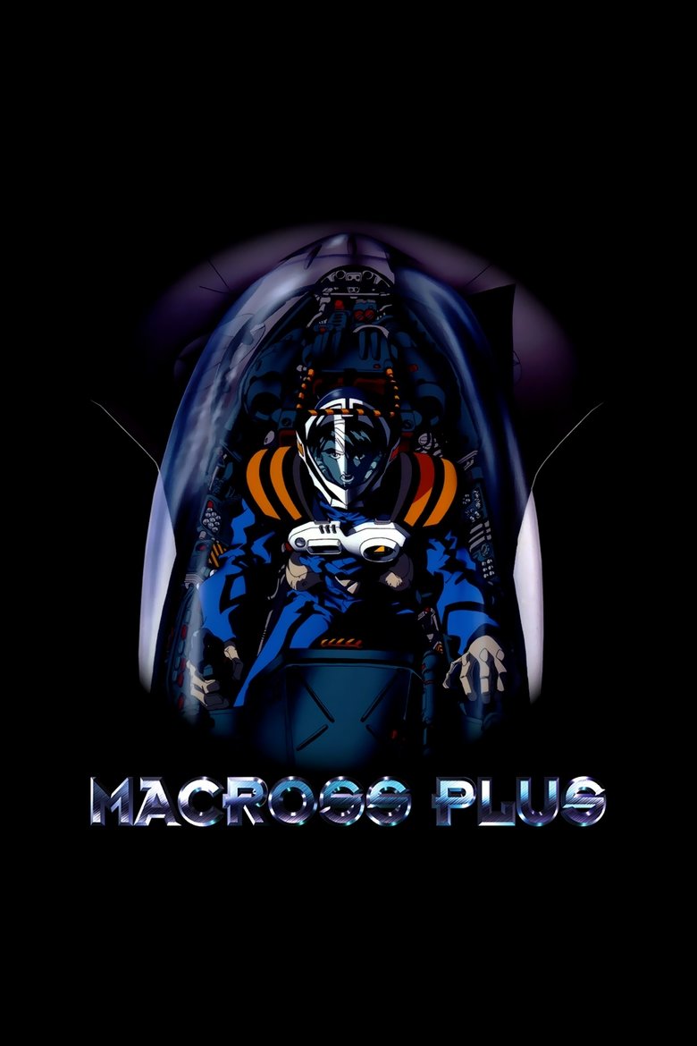 Macross Plus