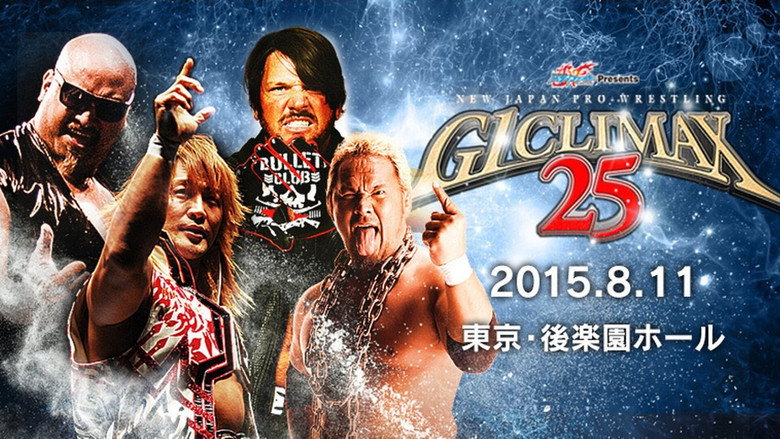 NJPW G1 Climax 25: Day 15 backdrop 1
