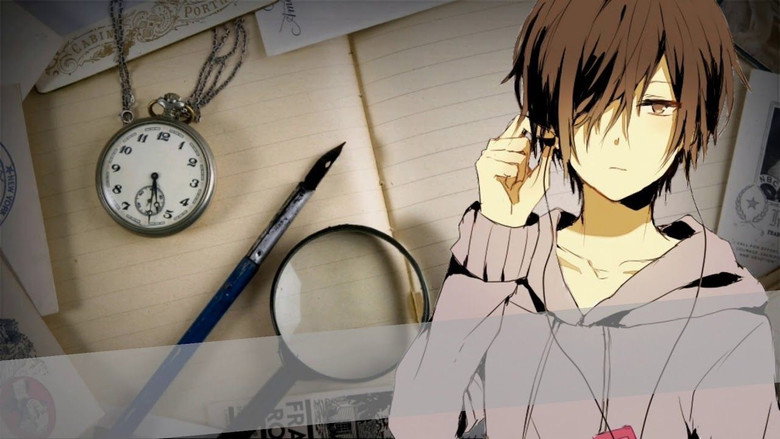 King's Game: The Animation backdrop 4