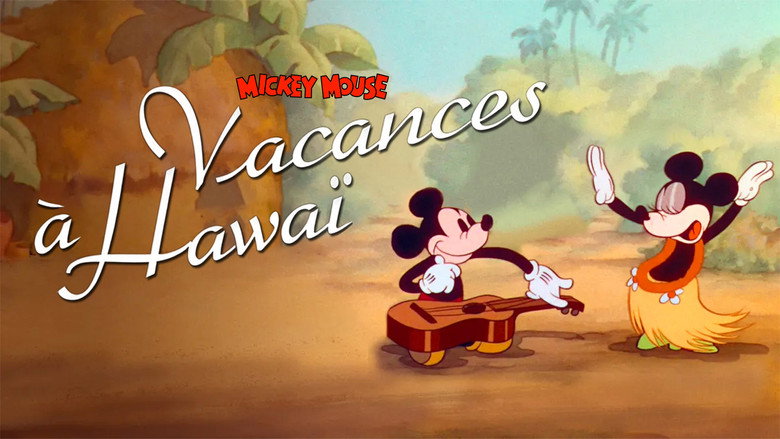 Hawaiian Holiday backdrop 6