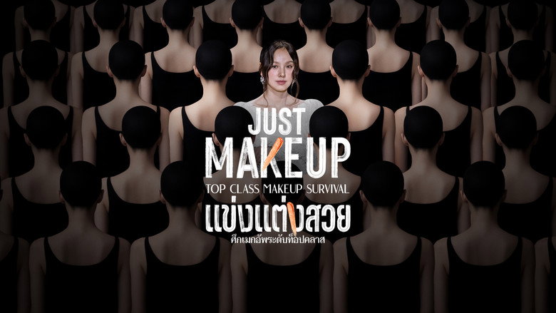 JUST MAKEUP backdrop 6