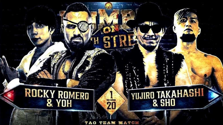 NJPW Rumble on 44th Street backdrop 4
