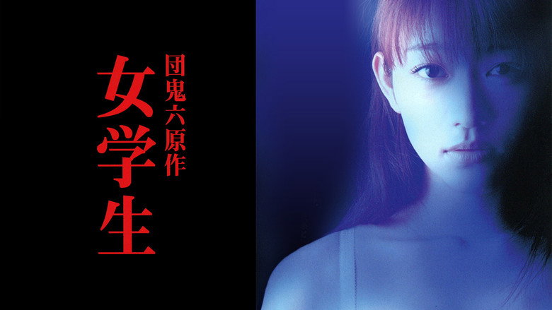 Female Student backdrop 3
