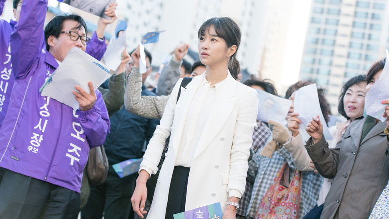 I’ll Keep Your Promise