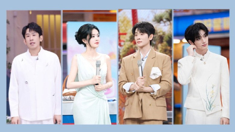 2026 Special First Look Episode 4