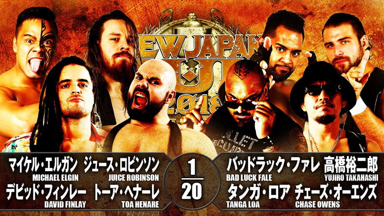 NJPW New Japan Cup 2018 - Day 3 backdrop 3