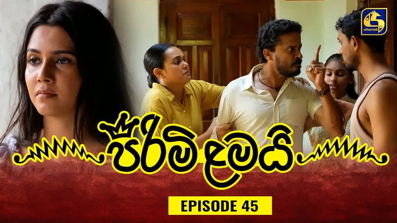 Episode 45