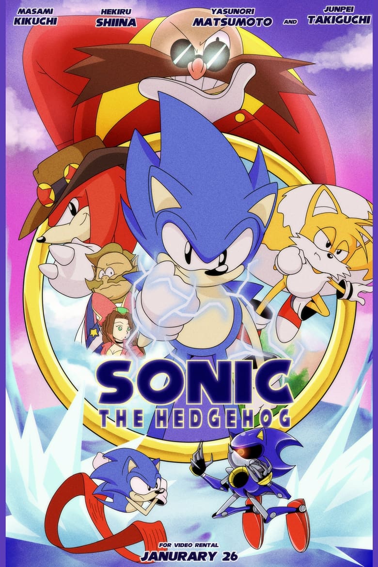 Show Poster