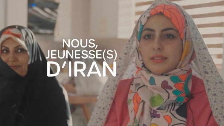 Nous, Jeunesse(s) d'Iran backdrop 5