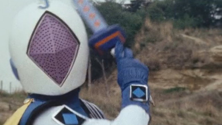 J.A.K.Q. Dengekitai: The Movie backdrop 5