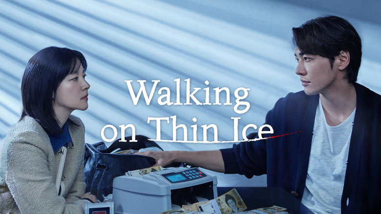 Walking on Thin Ice backdrop 5