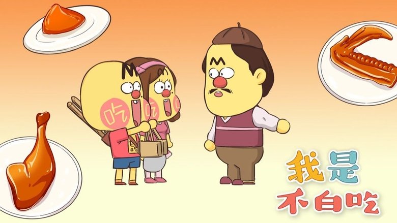 Episode 309