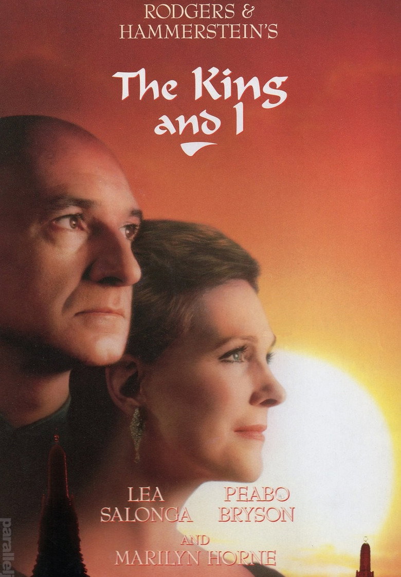 The King and I: Recording a Hollywood Dream