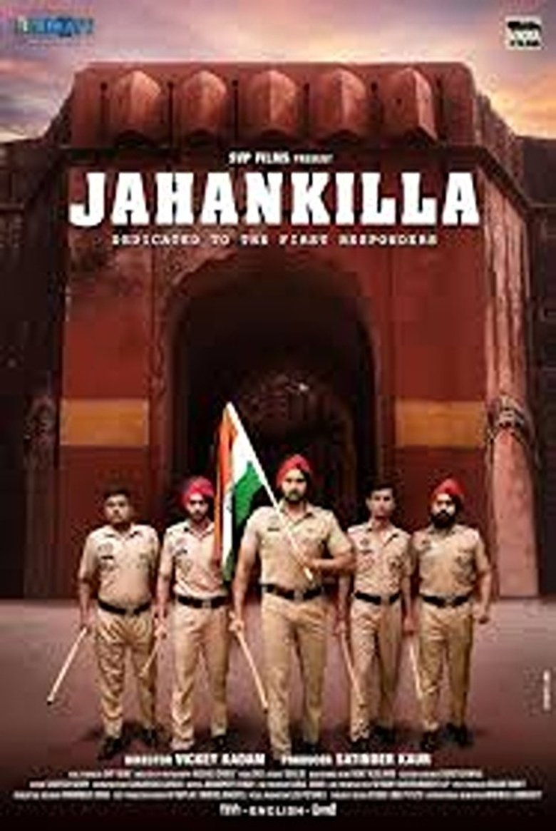 Movie Poster