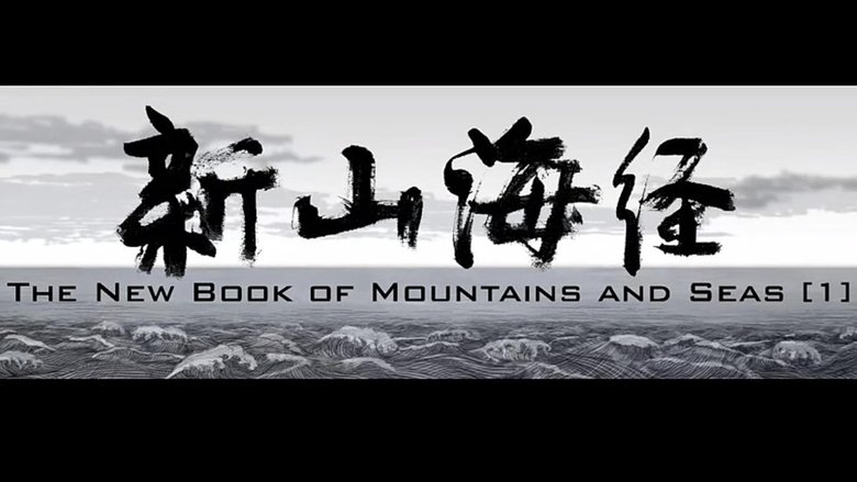 Qiu Anxiong