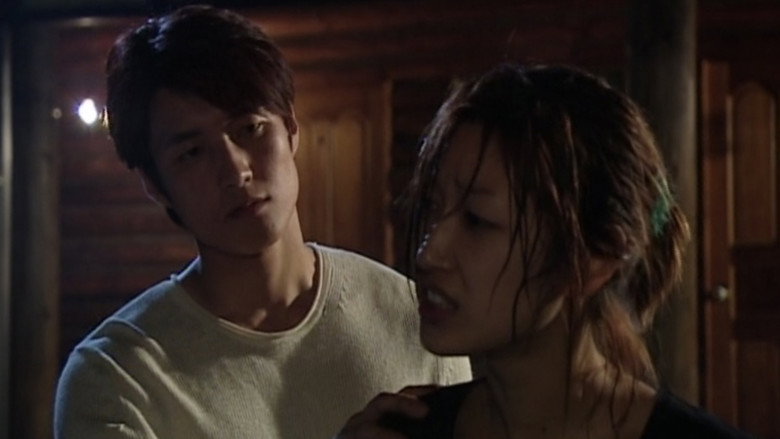 City Horror: The Evil Spirit