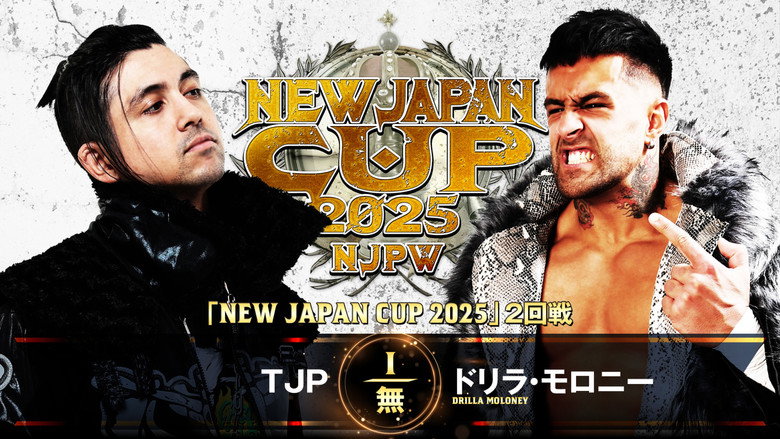 NJPW New Japan Cup 2025 - Day 5 backdrop 2