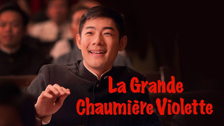 La Grande Chaumière Violette backdrop 2