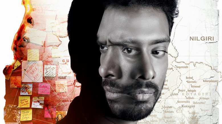 Athomugam backdrop 7