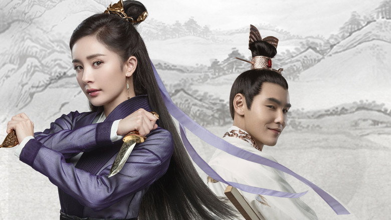 Legend of Fuyao backdrop 6