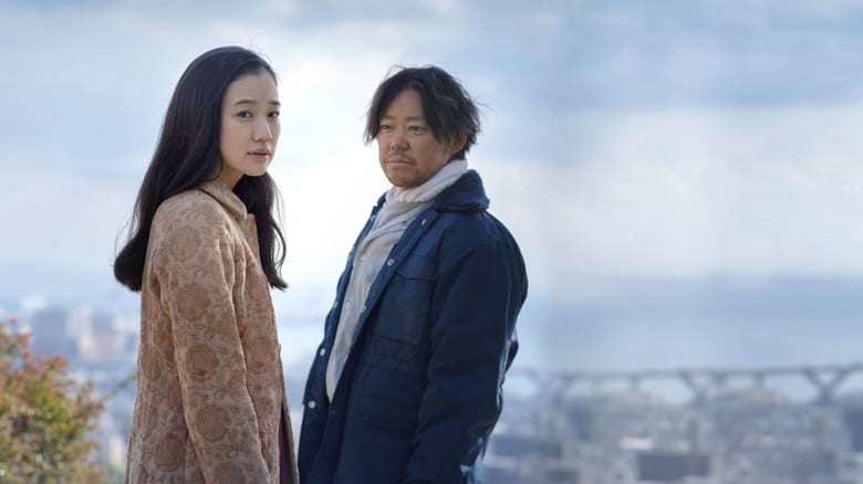 彼女がその名を知らない鳥たち線上电影看完整版