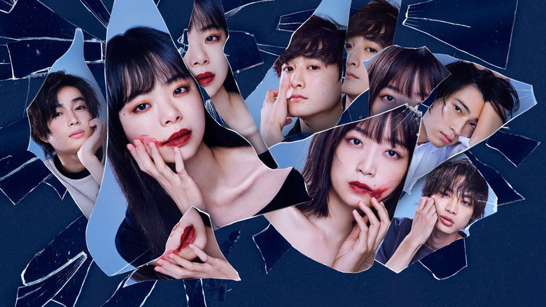 Sawako: It's Endless Revenge backdrop 3