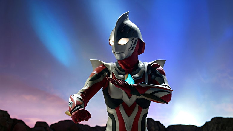 Ultraman Nexus backdrop 4