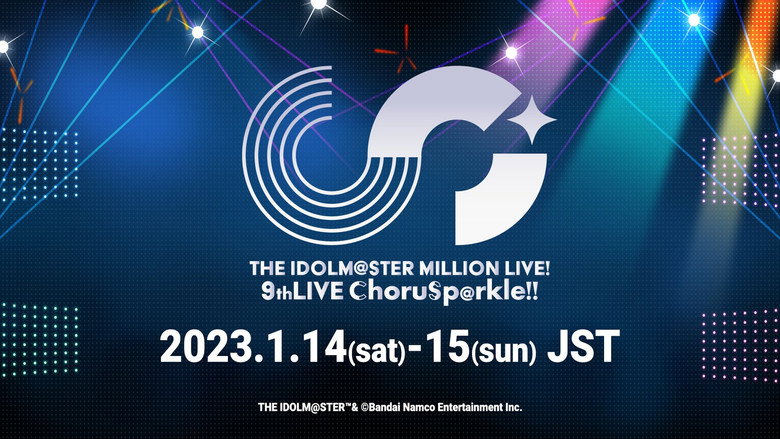THE IDOLM@STER MILLION LIVE! 9thLIVE ChoruSp@rkle!! backdrop 1