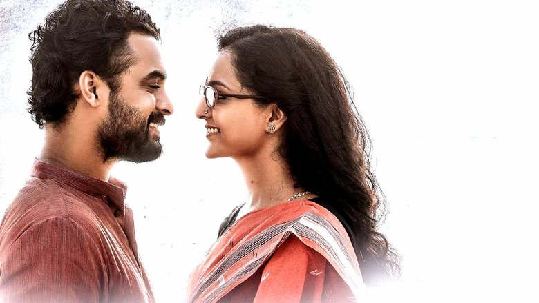 ആമി線上电影看完整版