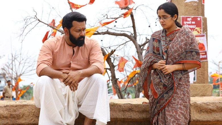 Tiyaan backdrop 4