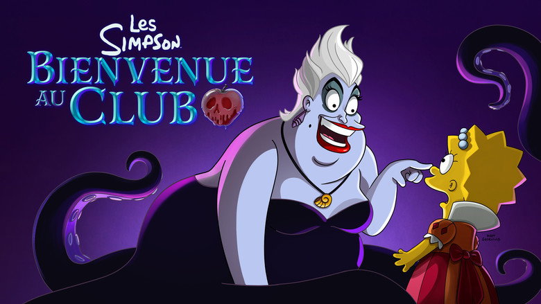 Welcome to the Club backdrop 8