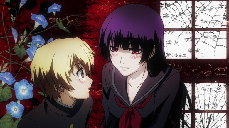 Dusk Maiden of Amnesia backdrop 4