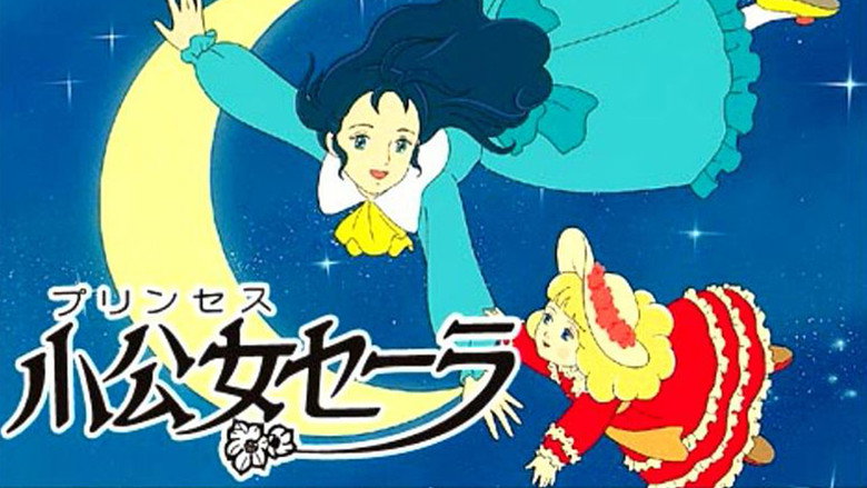Princess Sarah backdrop 2
