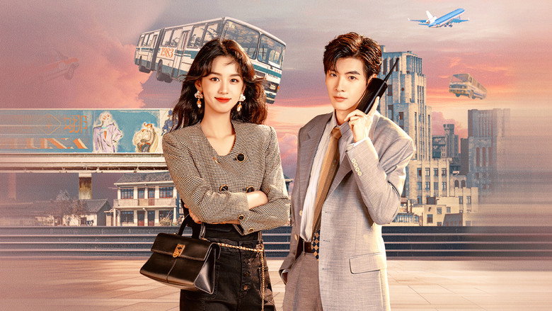 Dream of Golden Years backdrop 5