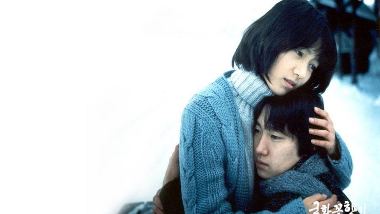 Scent of Love backdrop 2
