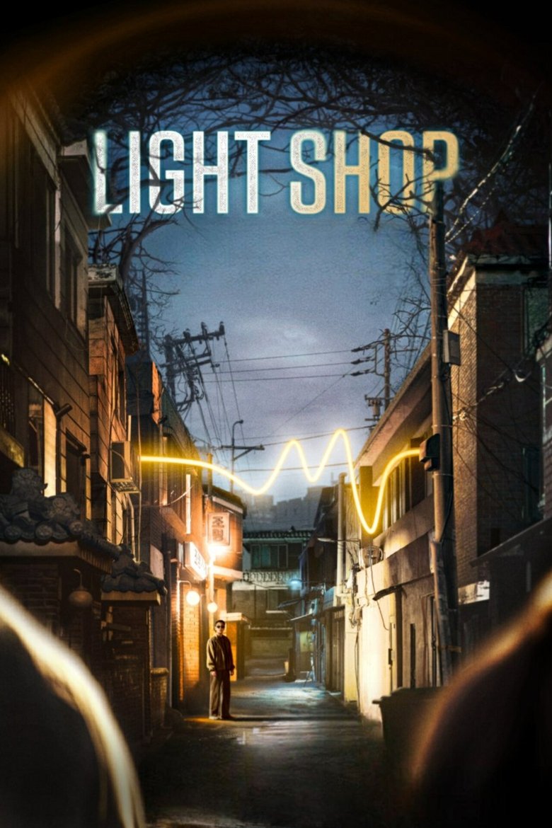 Show Poster