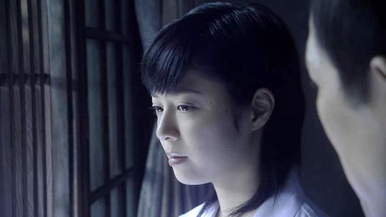 Tomie: Revenge backdrop 6