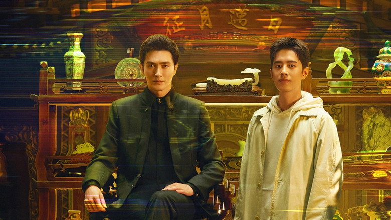 The Company backdrop 2