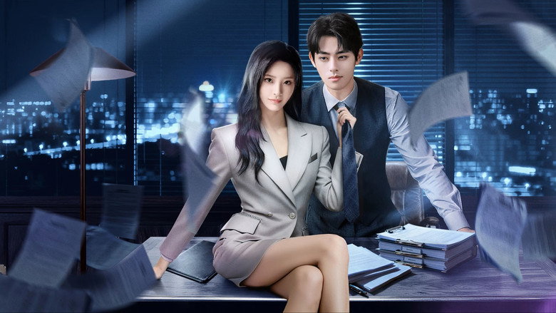 Dear Secretary backdrop 2