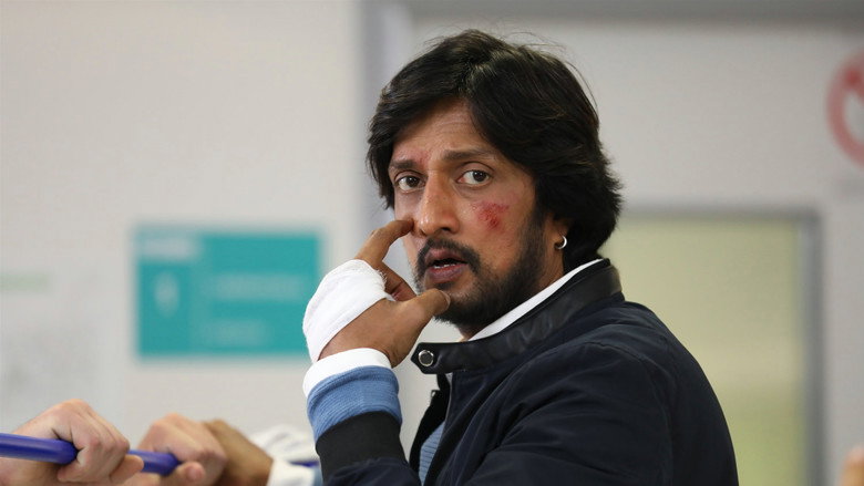 Kotigobba 3 backdrop 7
