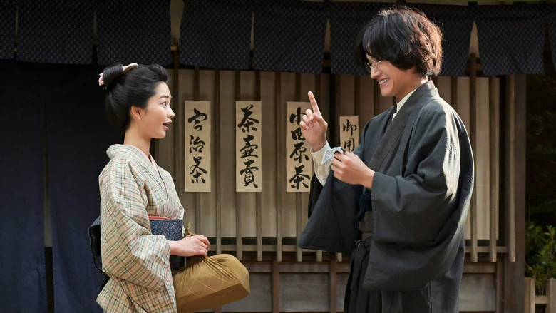 Episode 18