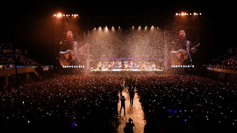 XuWei At This Moment Live in Beijing 2015 backdrop 3