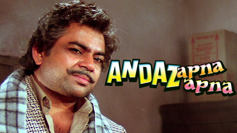 Andaz Apna Apna backdrop 6