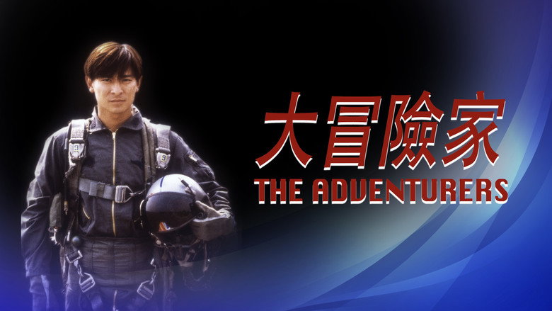 The Adventurers backdrop 3