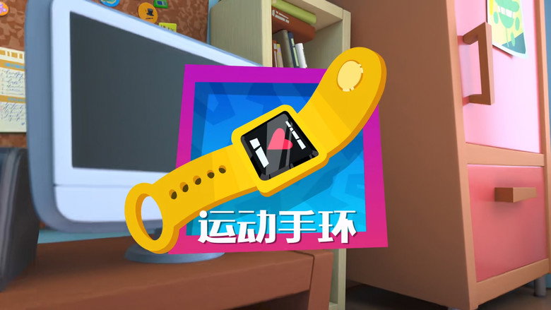 Episode 48