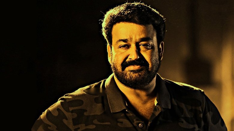 ലോഹം線上电影看完整版