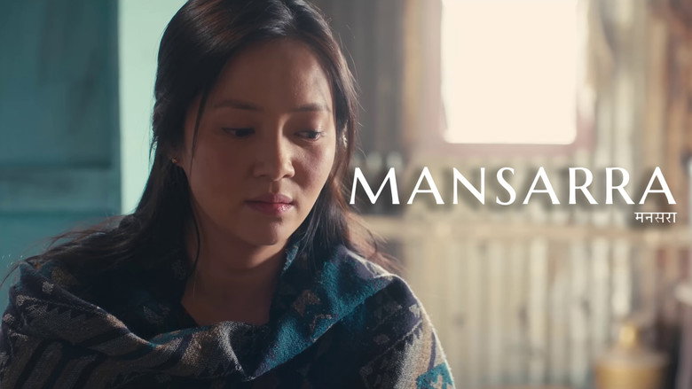 Mansarra backdrop 2