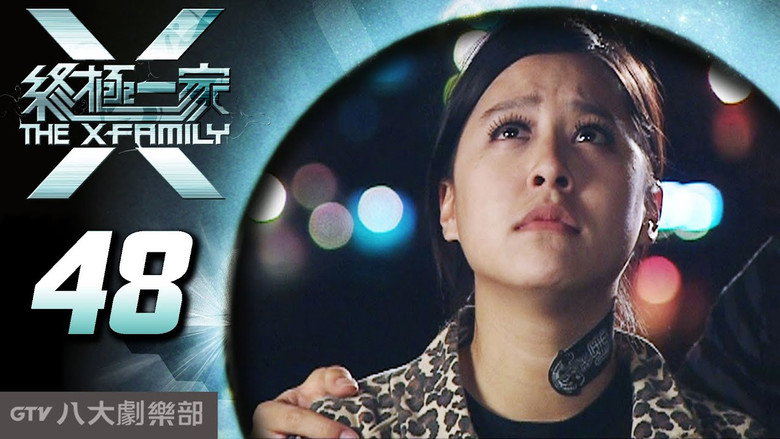 Episode 48